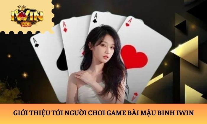 mậu binh