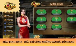 mậu binh