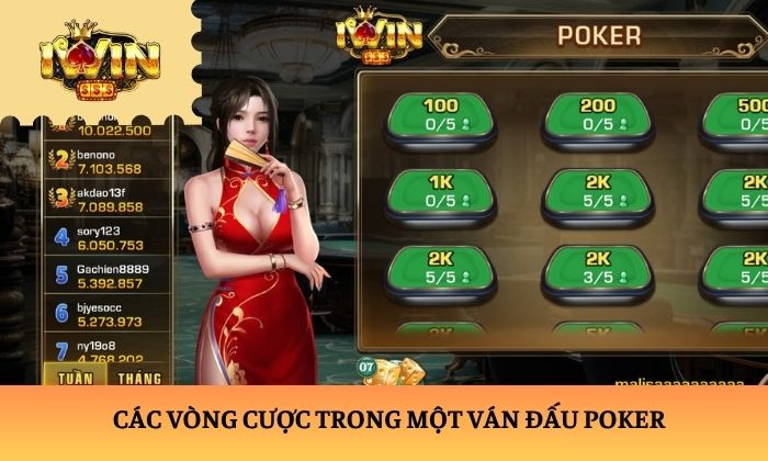 poker