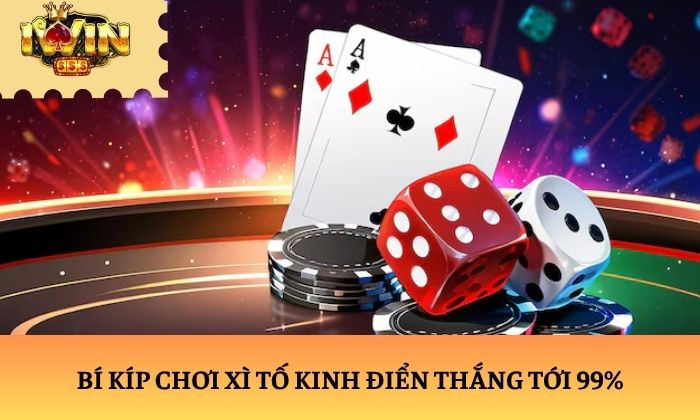 xì tố